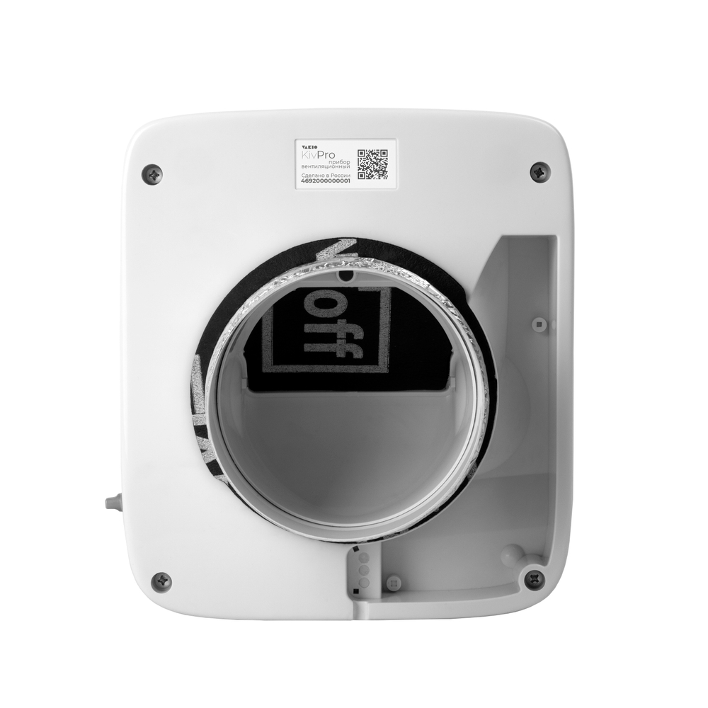 Приточный клапан KIV Pro