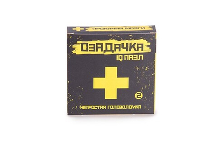 Головоломка "Озадачка - "Крест" №2