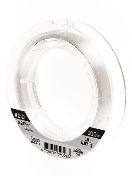 Леска монофильная Lucky John FLUOROCARBON Soft 100 м, 0,25 мм