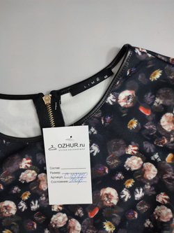 Платье Lime с принтом 42 размер