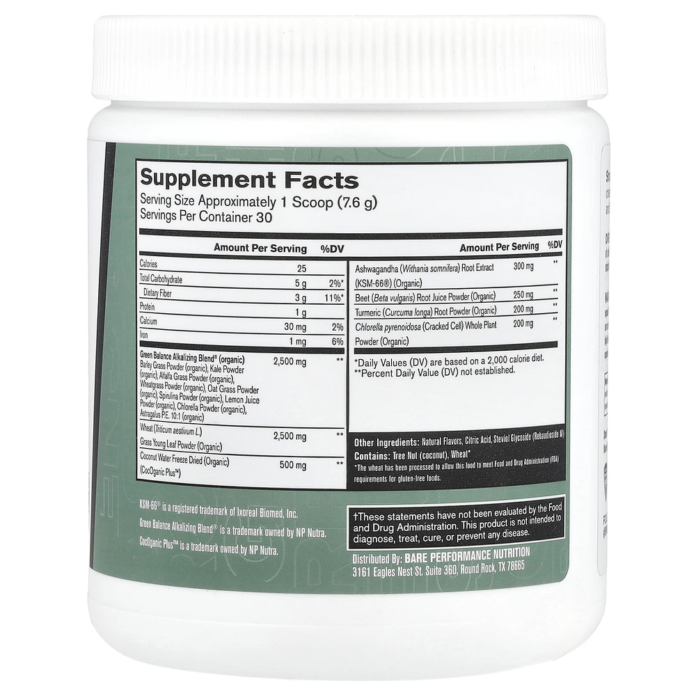 BPN, Strong Greens, порошок из суперпродуктов, лимон, 224 г (7,9 унции)