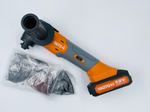 Аккумуляторный реноватор Yaoto BS-63068