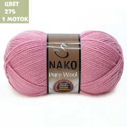 Pure Wool (Nako)