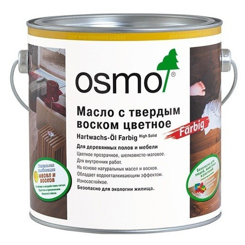 Цветное масло с твердым воском OSMO Hartwachs-Öl Farbig