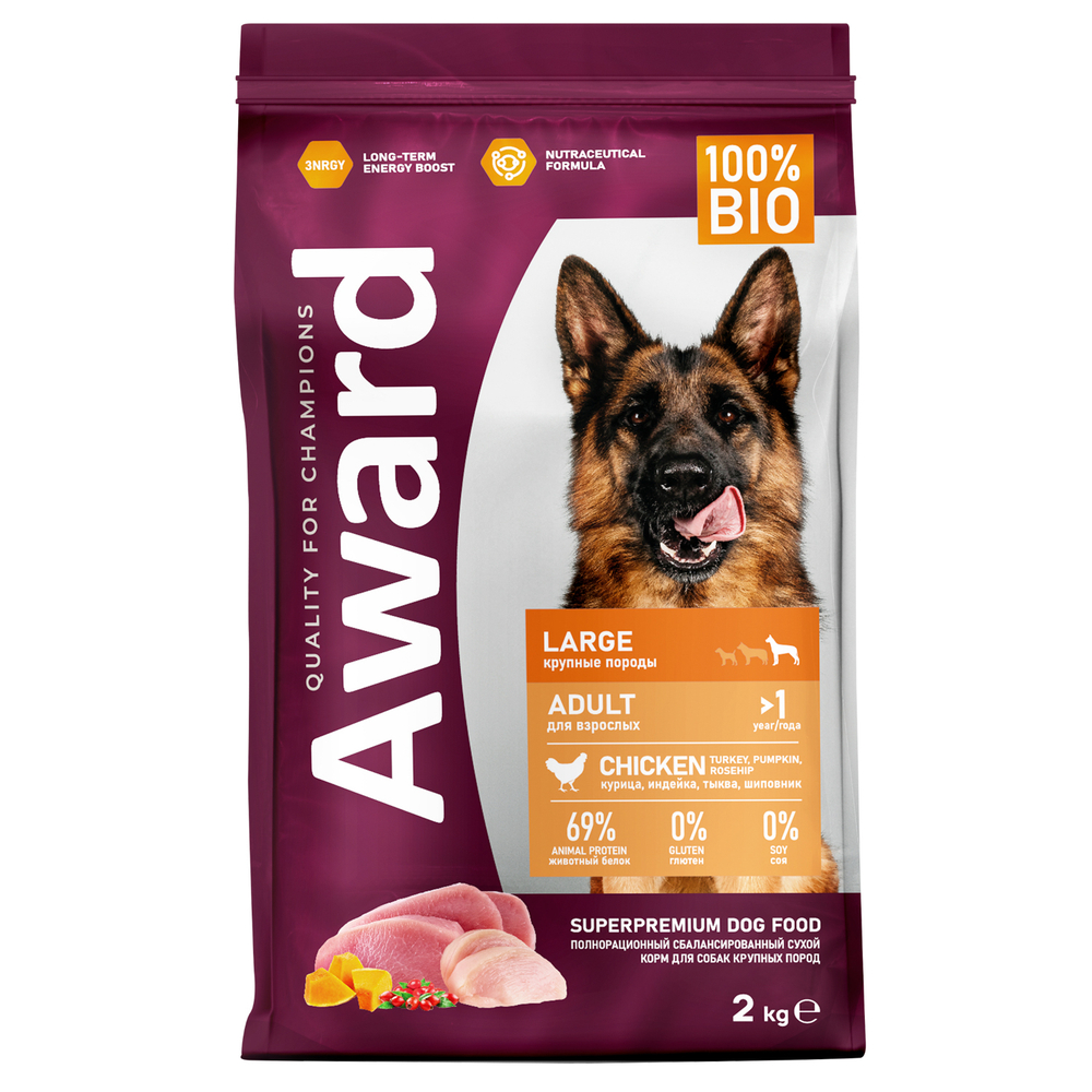 Award Dog Large Adult  Курица с индейкой с добавлением тыквы и шиповника 2кг.