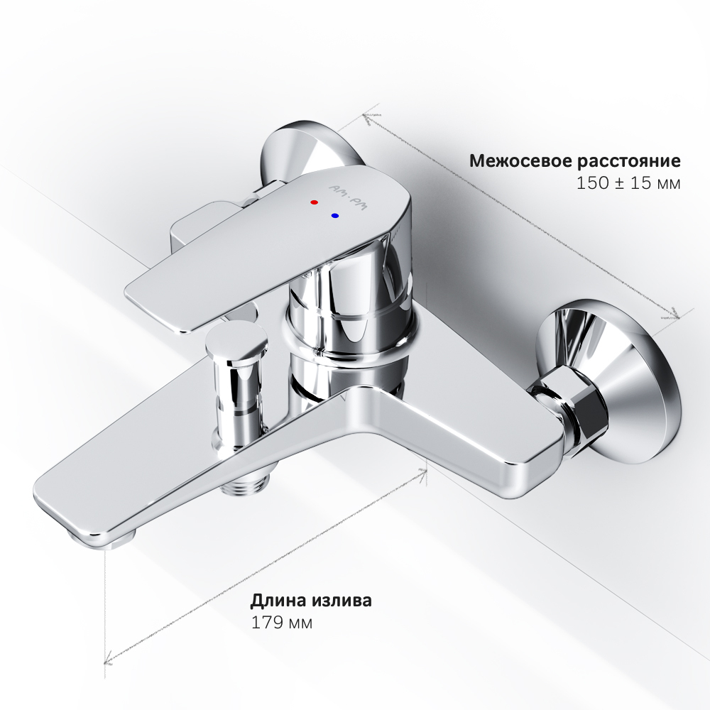 Смеситель для ванны и душа AM.PM Gem F90A10000 Хром