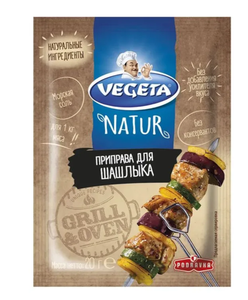 ПРИПРАВА VEGETA ДЛЯ ШАШЛЫКА 20ГР