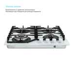 Варочная панель газовая MANYA GG65W