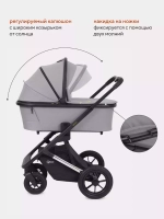 Коляска детская "AXIOM" (2в1) RA093 Grey