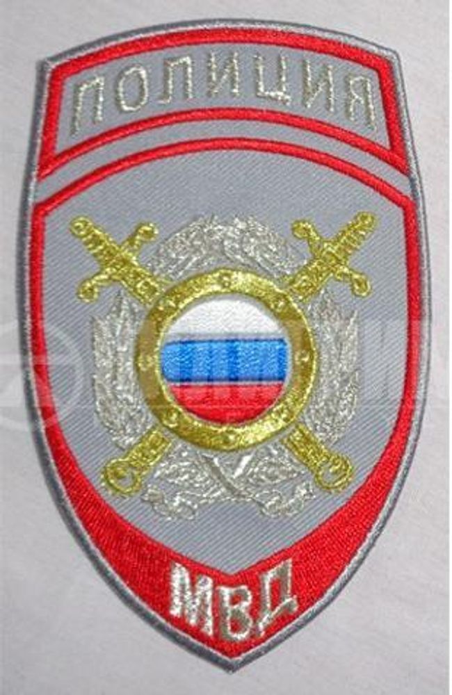 Берет кадетский МЧС (оранжевый)