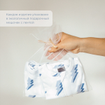 Двусторонний плед Mjölk Молнии