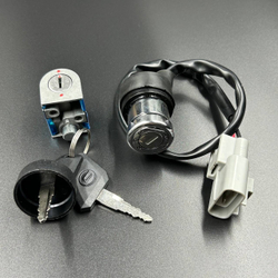 Замок зажигания ATV 800-1000 (ZIBO)