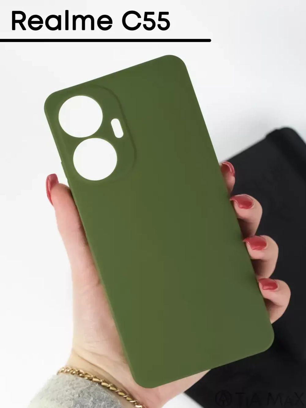 Чехол на Realme C55, Реалми С55