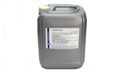 КОМПОМОЛ ДЗ ЧАС