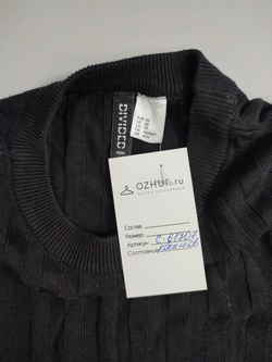 Джемпер Divided повседневный 42 размер