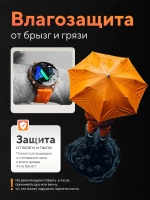 Cмарт часы круглые умные smart watch женские