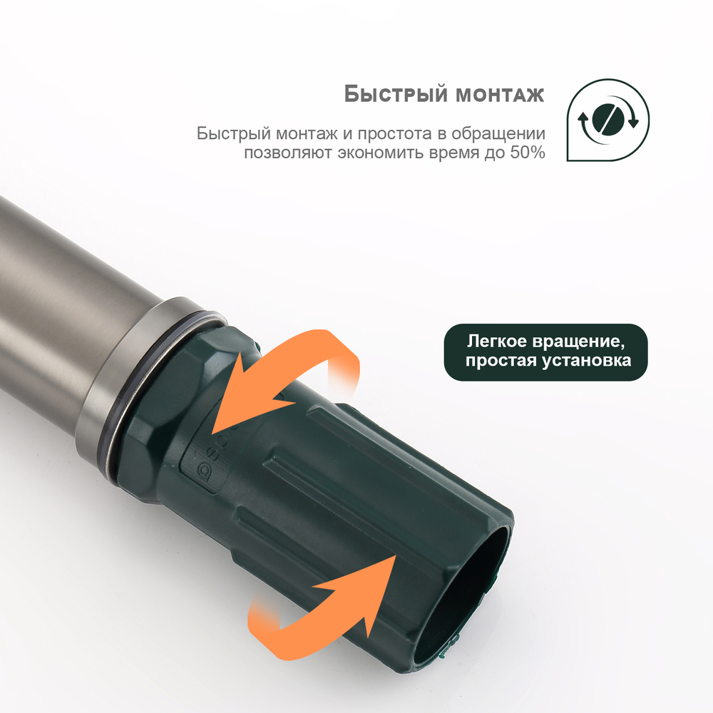 Смеситель для умывальника SPLENKA S221.10.09