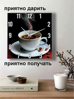Часы на кухню настенные кофейная чашка декор для дома лофт Декор для дома, подарок