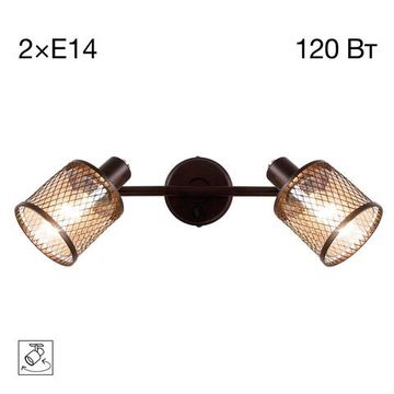 CL535625 Робин Кофе Св-к Наст.-Потол.