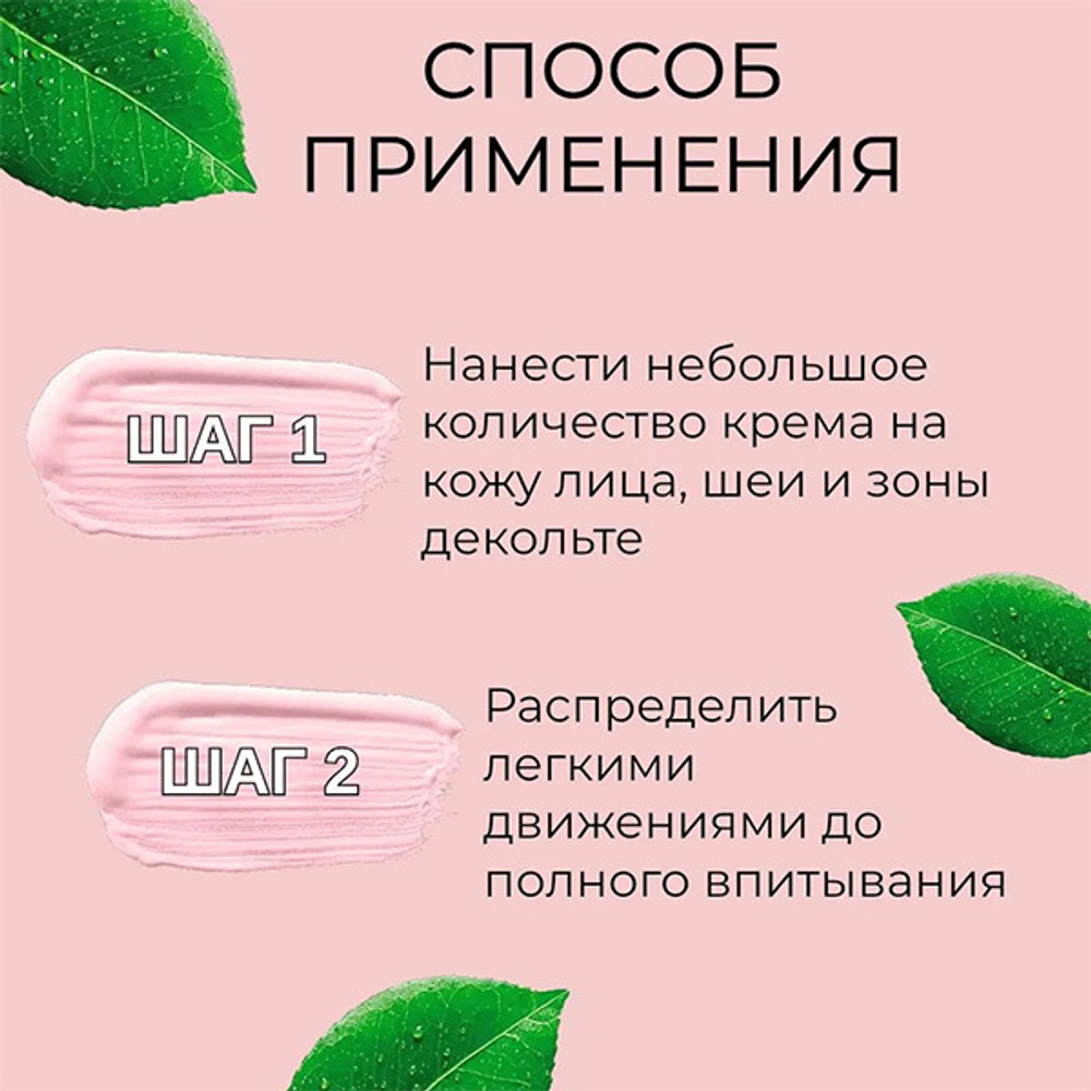 Набор косметики для лица Doctor Proffi by Professional Solutions Set