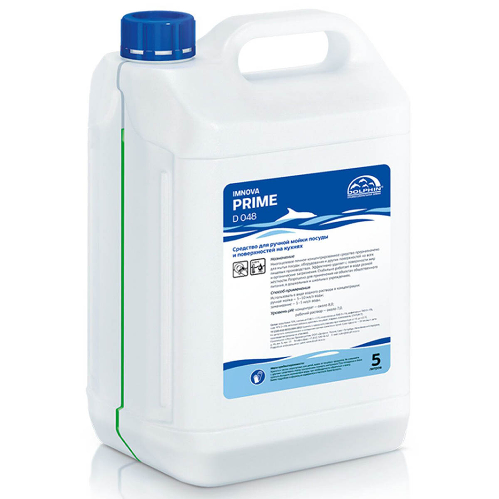 Средство для ручной мойки посуды Dolphin Prime D048- 5 5 л