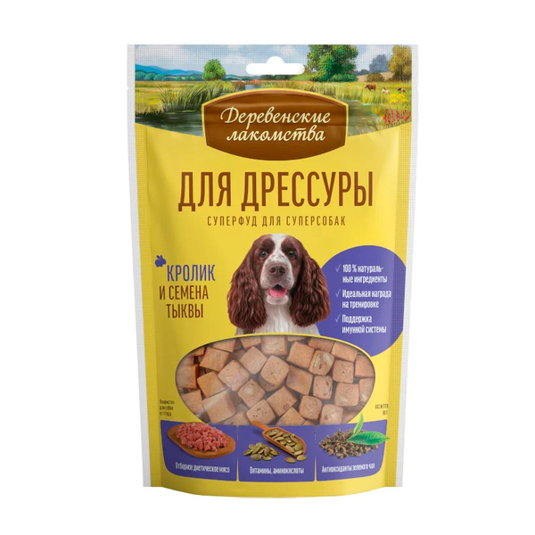 Для дрессуры, кролик и семена тыквы 90 г Деревенские лакомства