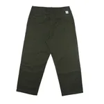 Брюки Magamaev M Chinos Washed Green