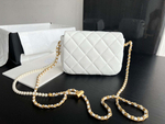 Chanel Flap 18 cm