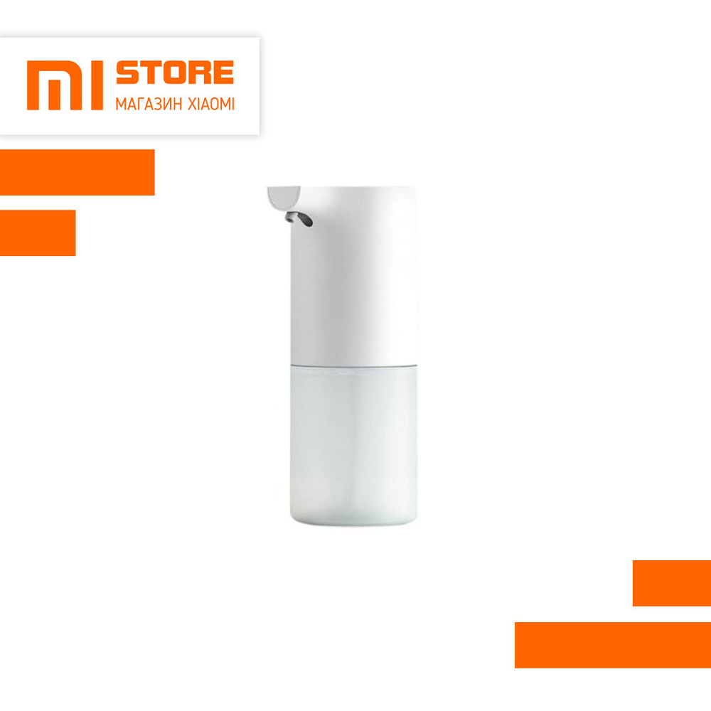 Сенсорная мыльница Mijia Automatic Foam Soap Dispenser