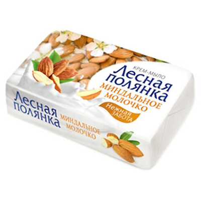 Лесная полянкаТ/мыло,Миндальное молочко 90г..