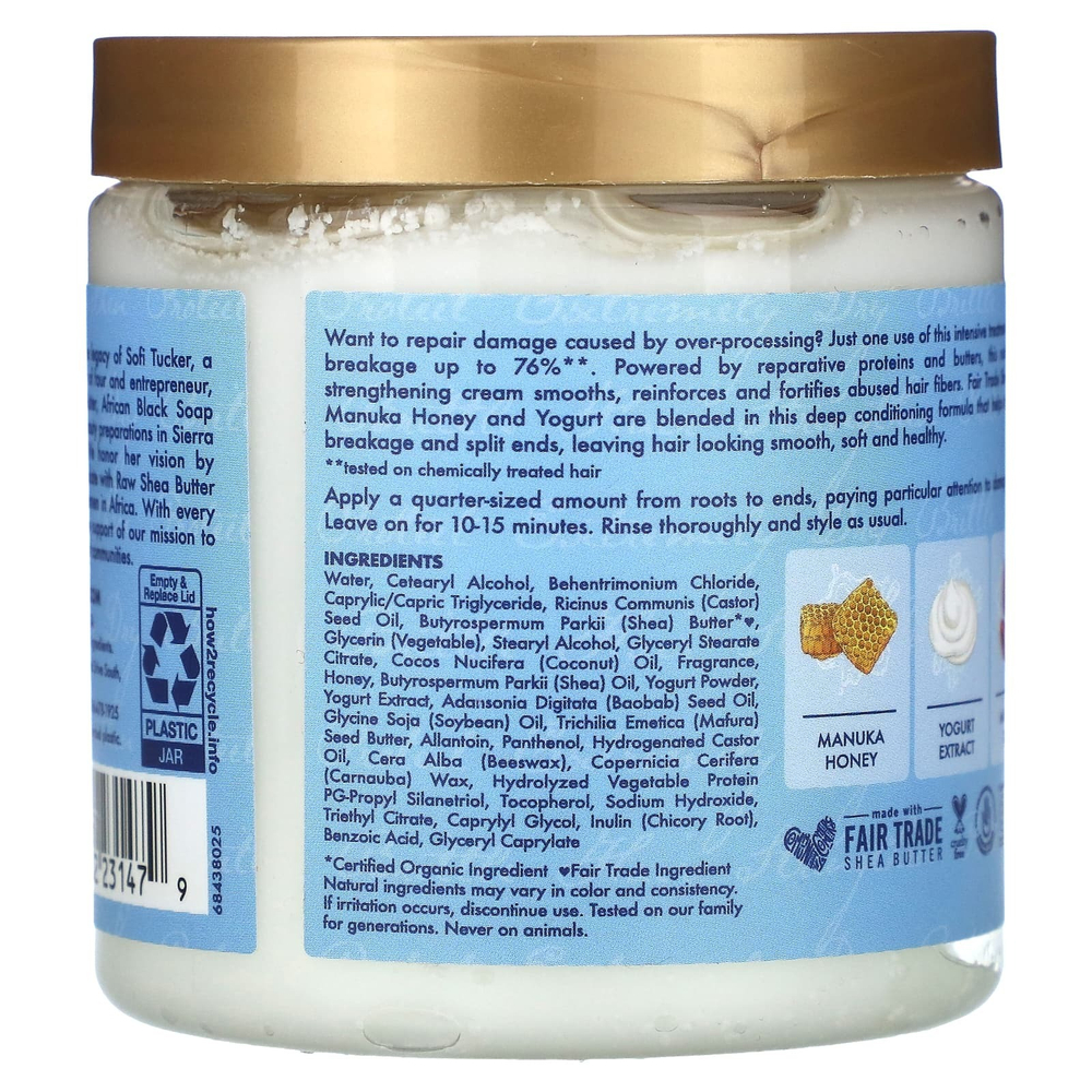 SheaMoisture, Manuka Honey & Yogurt, увлажняющий и восстанавливающий протеиновый комплекс, 237 мл (8 жидк. унц.)
