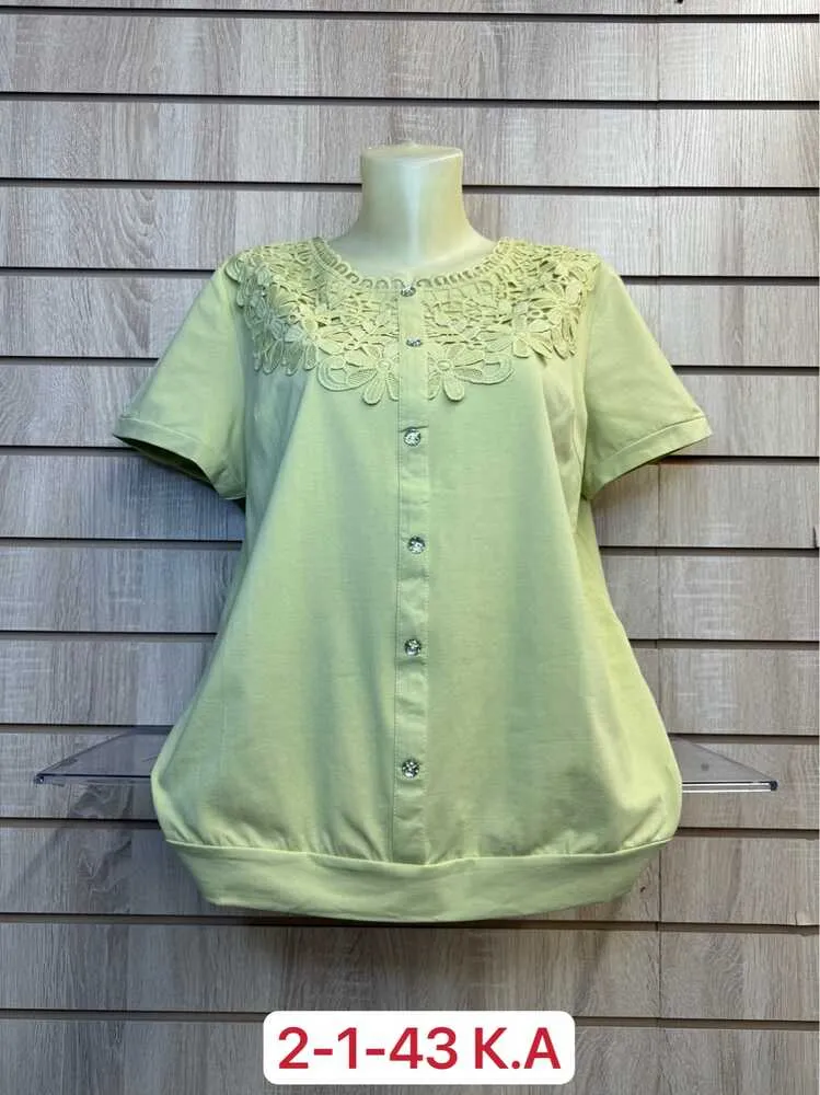 Футболка 413273 (0737209663) Fabrika