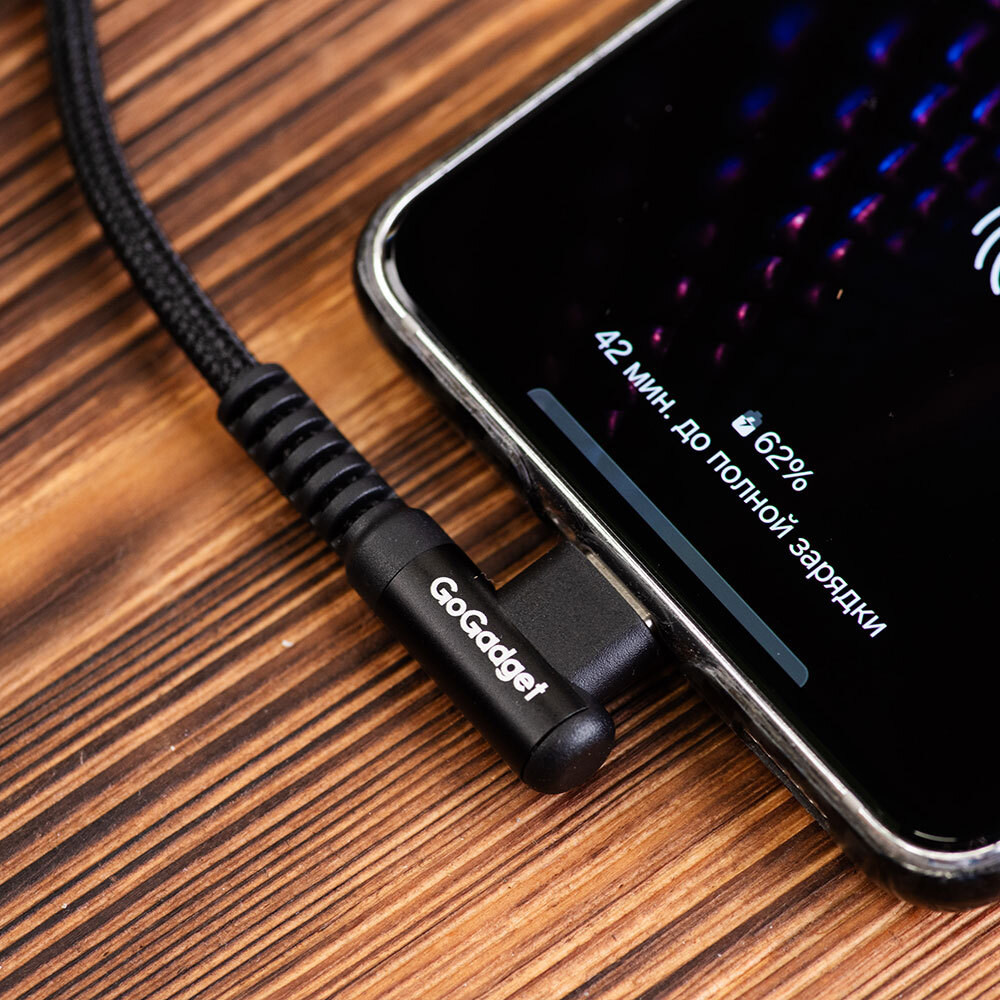 Кабель GoGadget CB004 USB-C (M) Г-образный — USB-C (M) прямой 1,2 м 3А
