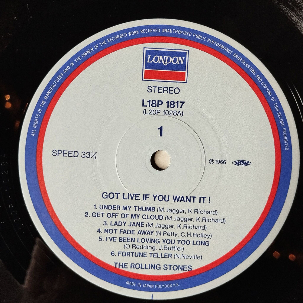 Винтажная виниловая пластинка LP The Rolling Stones Got Live If You Want It (Japan 1988) (Obi) Under My Thumb