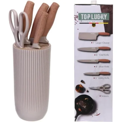 Набор ножей «SHEF» 6предметов (4ножа+ножницы+подставка), бежевый