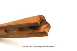 ИЖ-54, ИЖ-26Е цевье орех (округленный шарнир)