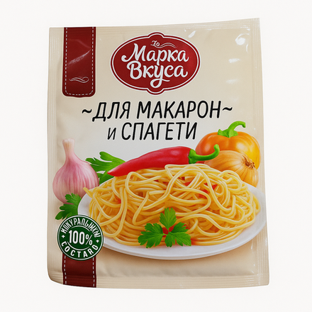 Приправа для макарон и спагетти Марка Вкусов 15 гр