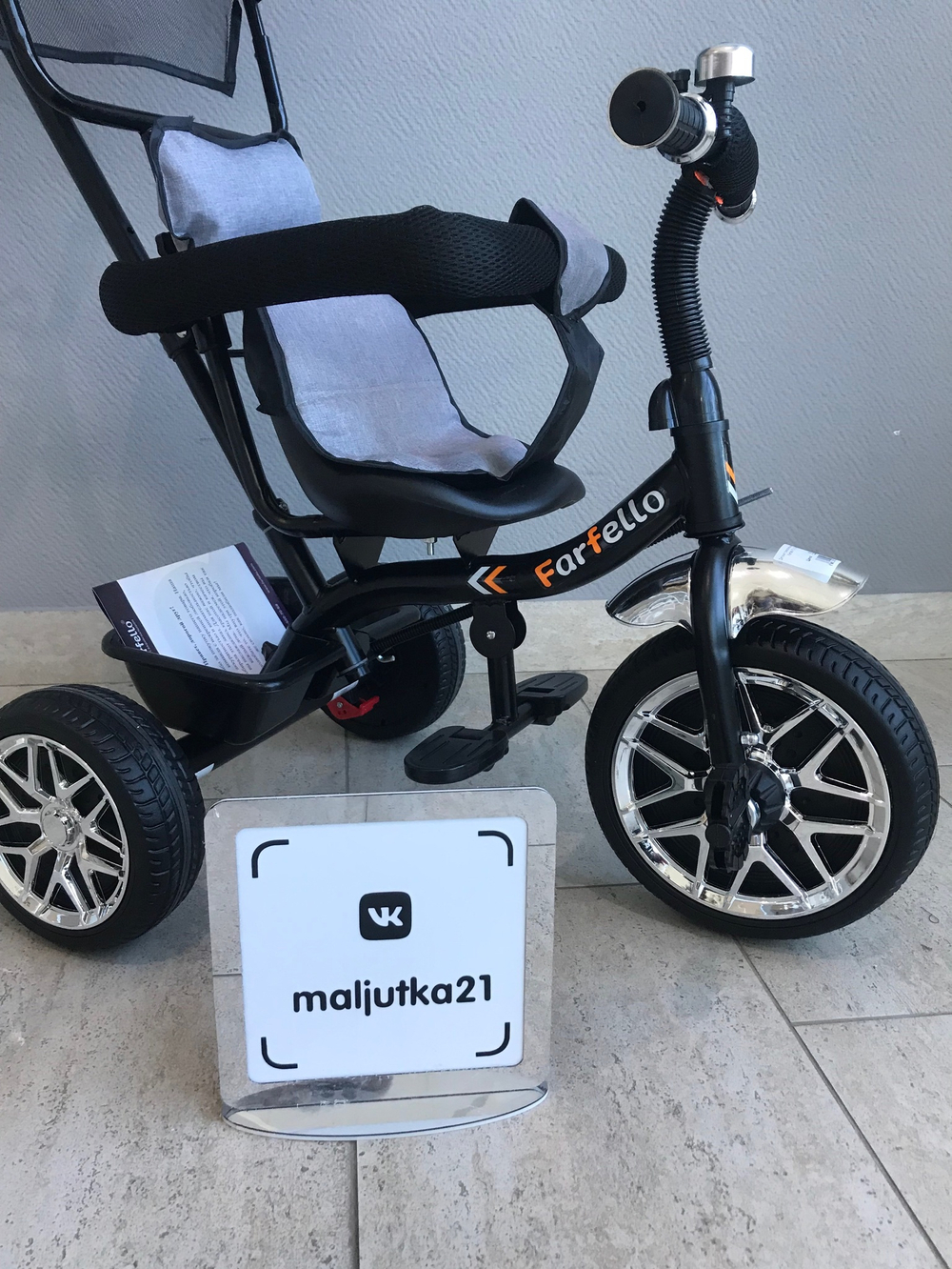 Детский трехколесный велосипед (2024) Farfello PL-10 (Серый/grey)