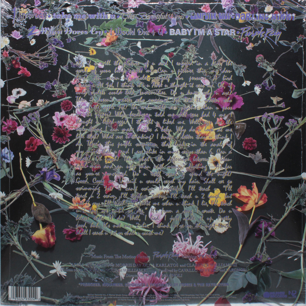 Prince And The Revolution / Purple Rain (LP)