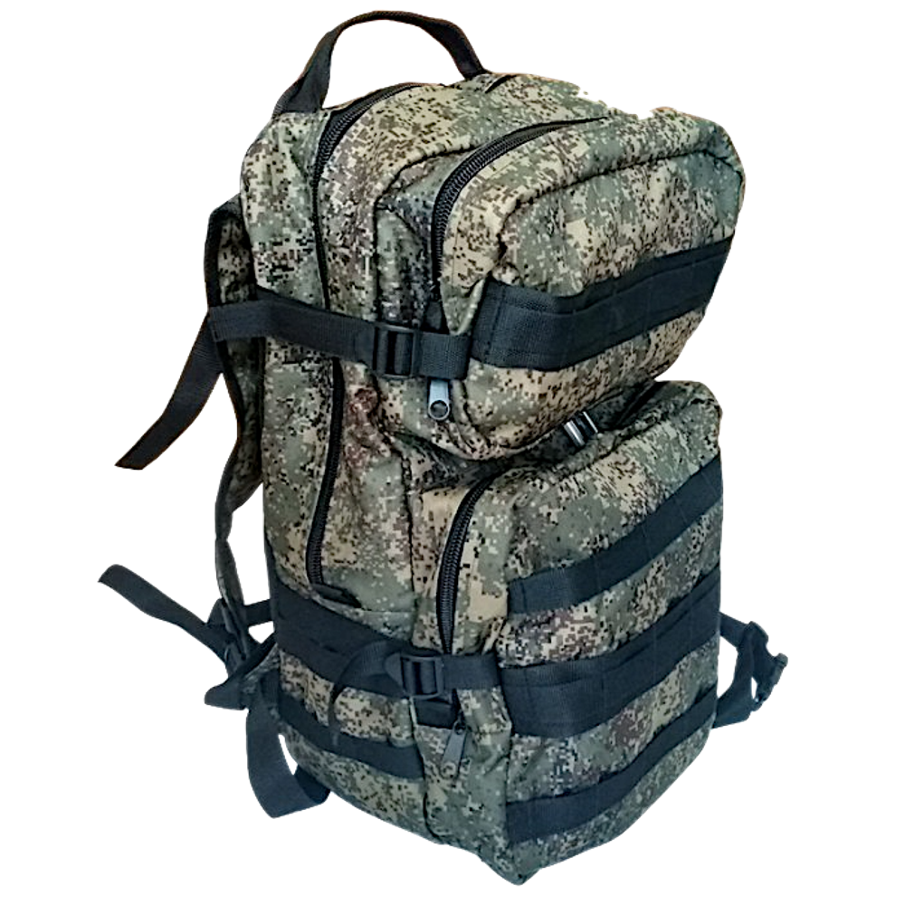 Рюкзак 60л BalMax Армия