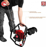 Мотобур ЗУБР МБ2-250Н МБ2-250 Н