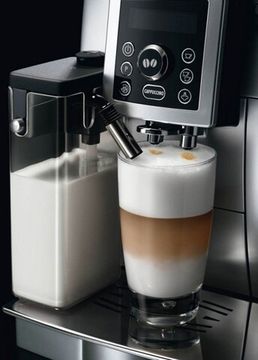 Кавомашина DeLonghi ECAM 23.460 S