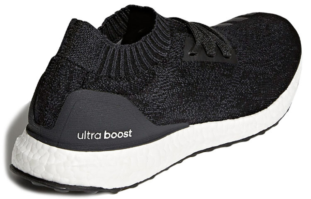 Кроссовки Adidas Ultraboost Uncaged