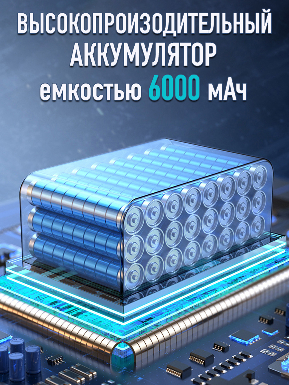 Воздуходувка - пылесос металлический корпус VC012