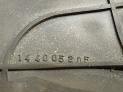 WDN2067WF кт37 Заливной патрубок для стиральной машины Indesit 144005205 б/у