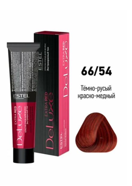 DE LUXE EXTRA RED 66/54