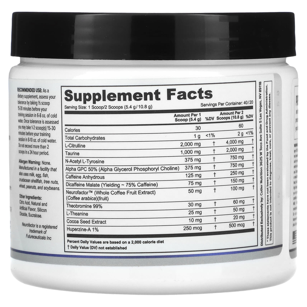 Cutler Nutrition, Prevail, предтренировочный комплекс, радужная замораживание, 218 г (7,69 унции)