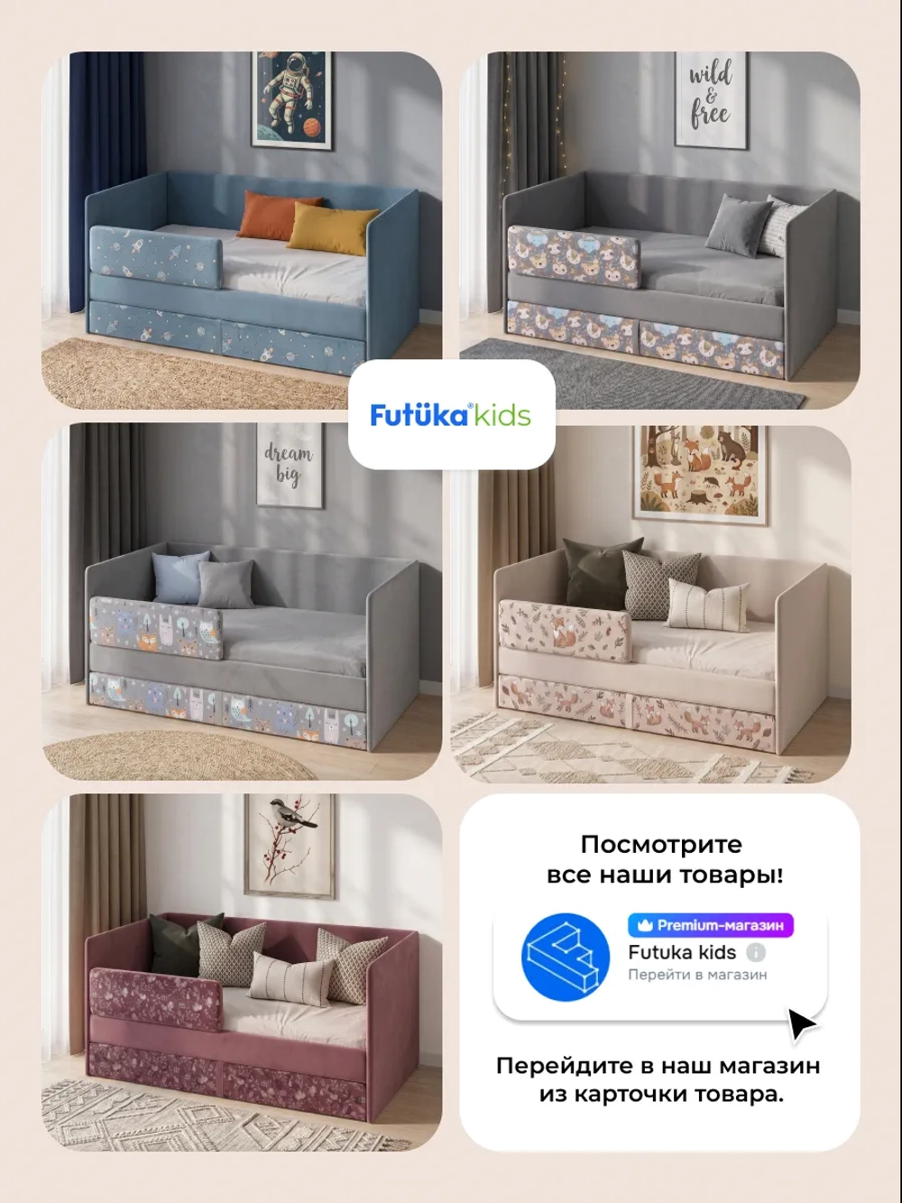 Кровать детская 160х80 с бортиком и ящиком Майло Арт