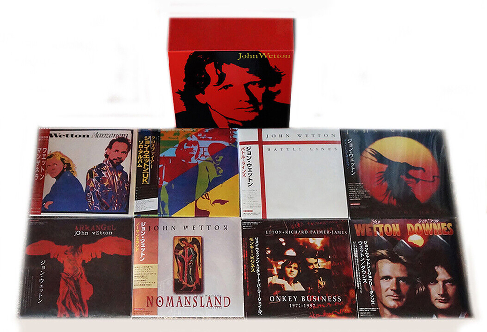 John Wetton / Комплект (8CD)