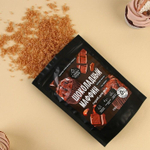 Скраб для тела «Шоколадный мафин» - 250 гр.